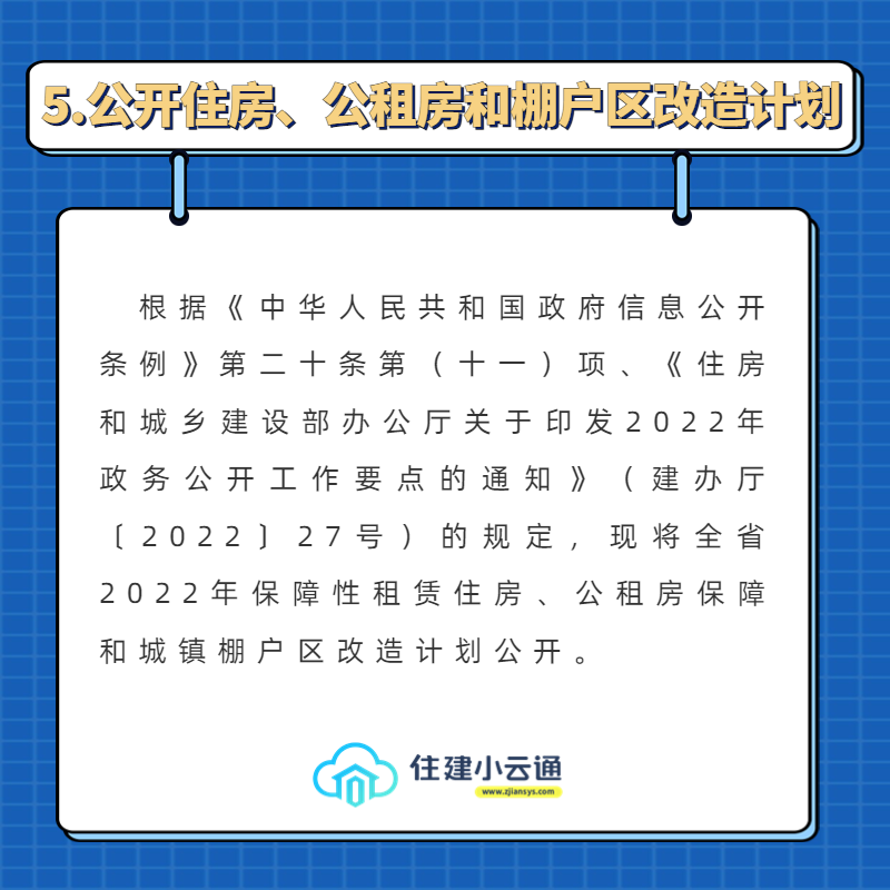 稿定设计-5.png