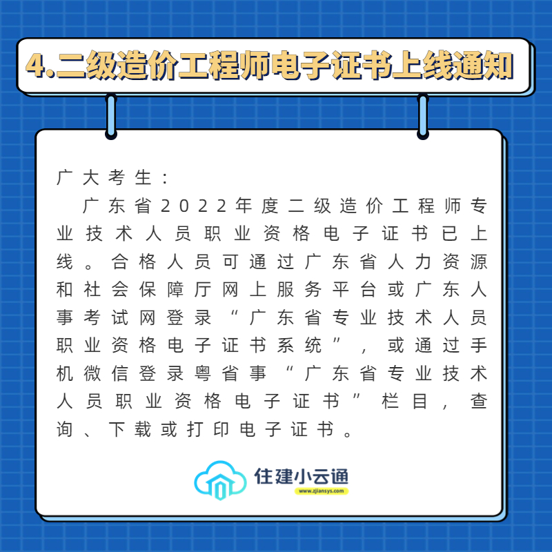 稿定设计-5.jpg