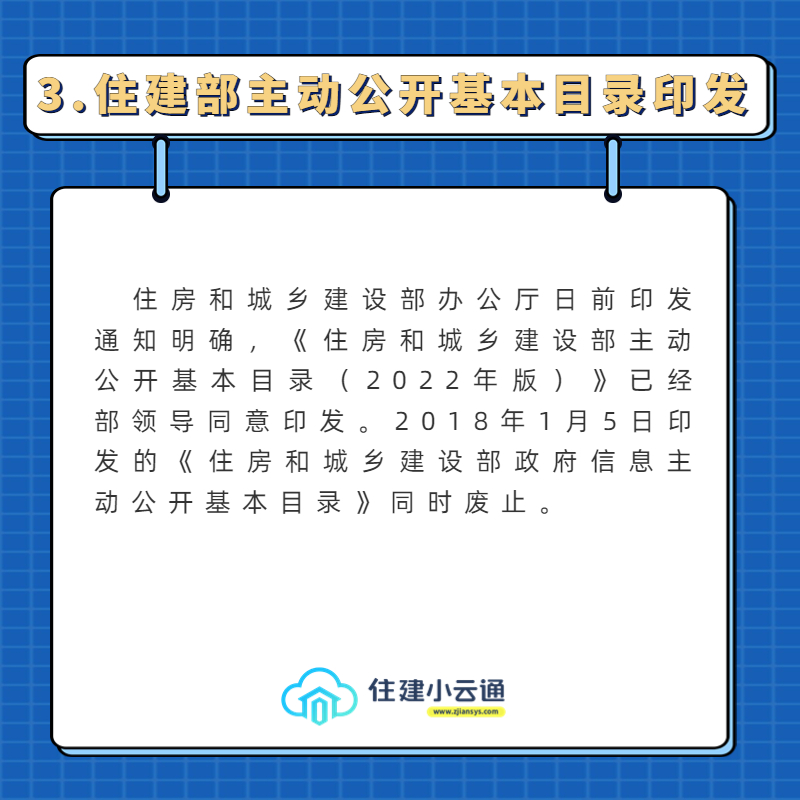 稿定设计-4.jpg