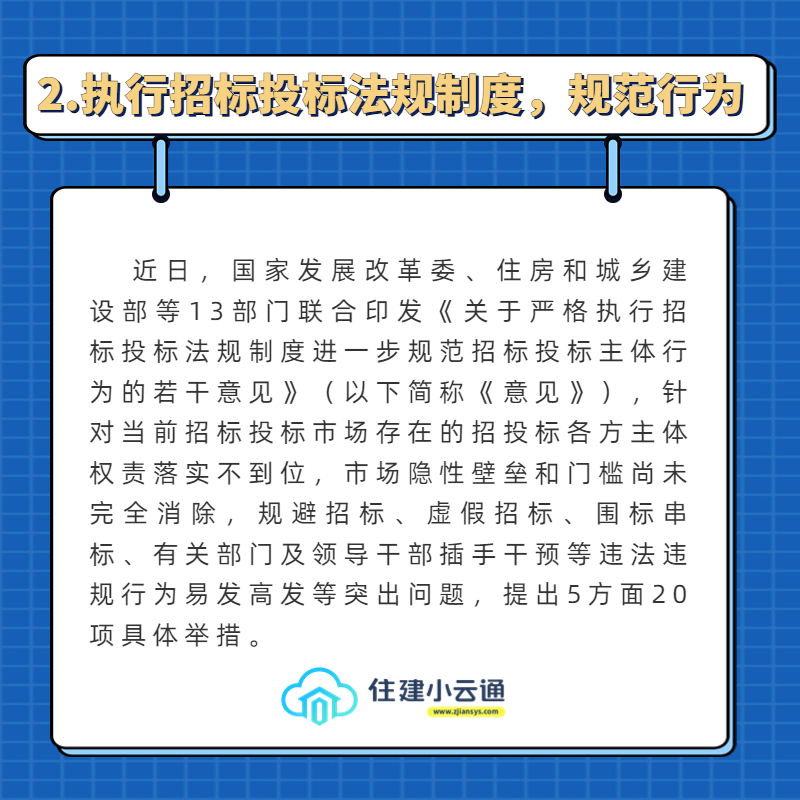 稿定设计-3.jpg