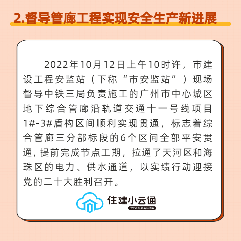 稿定设计-4.jpg