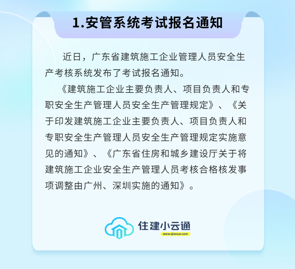 内容1.jpg
