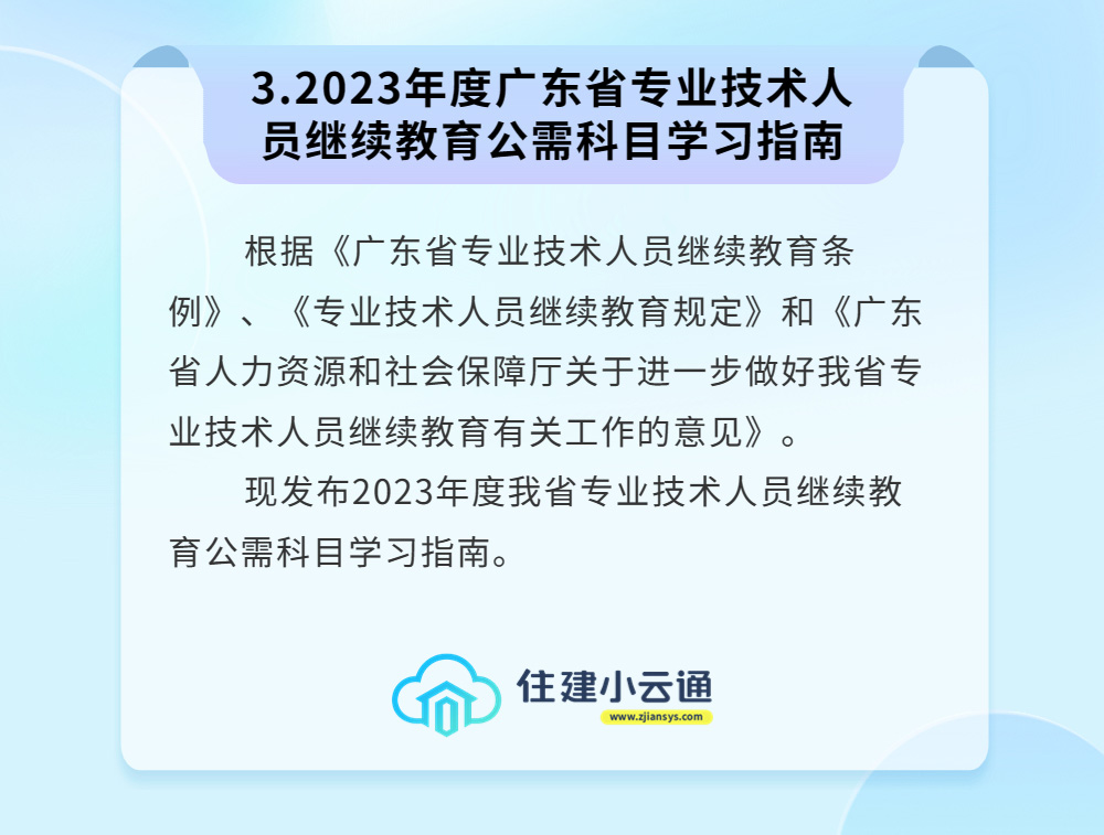 内容3.jpg