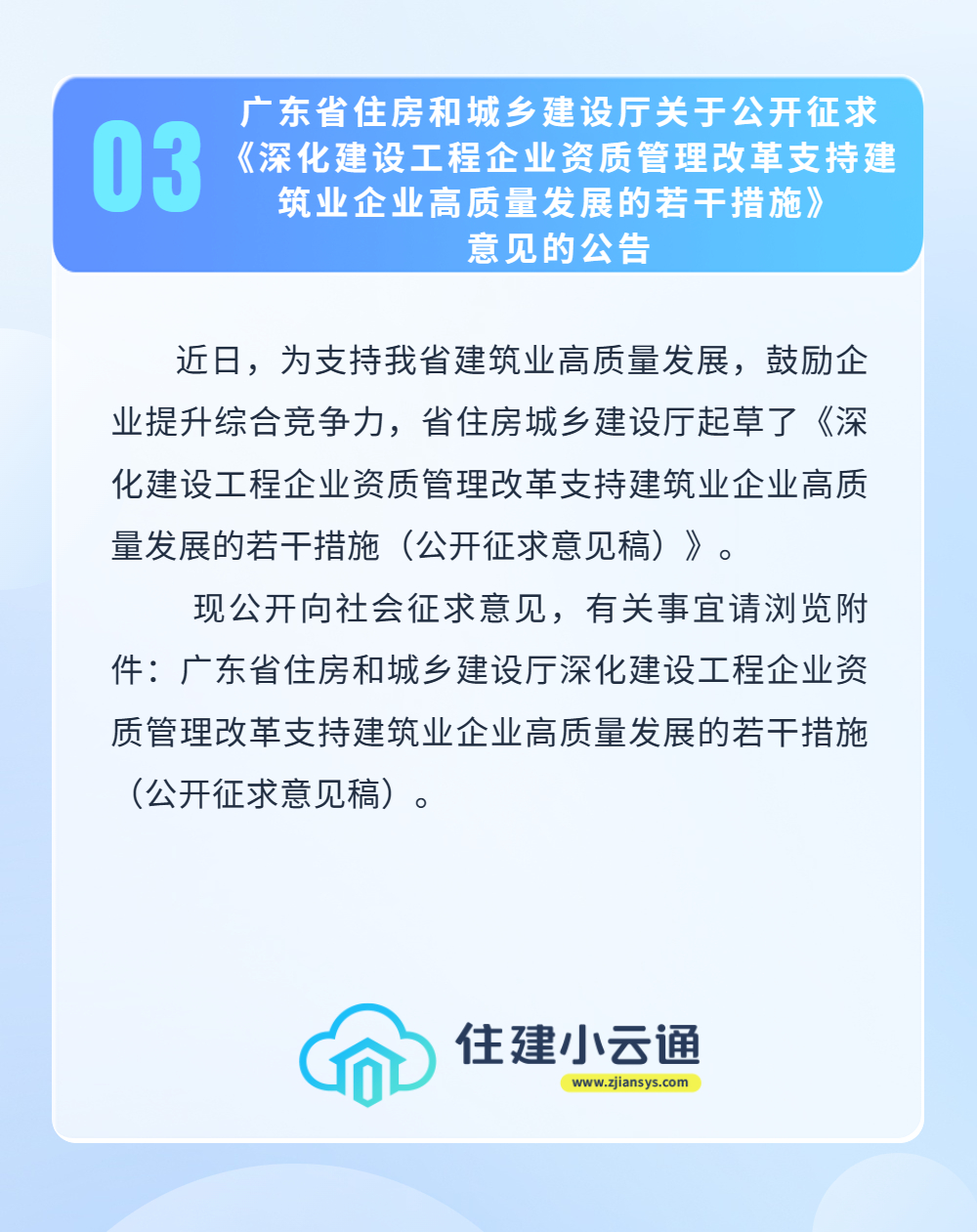 内容3.jpg