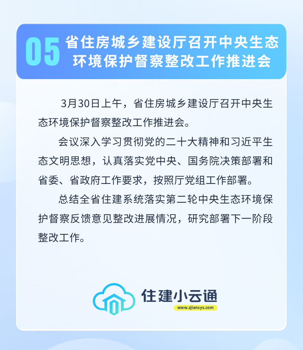 内容5.jpg