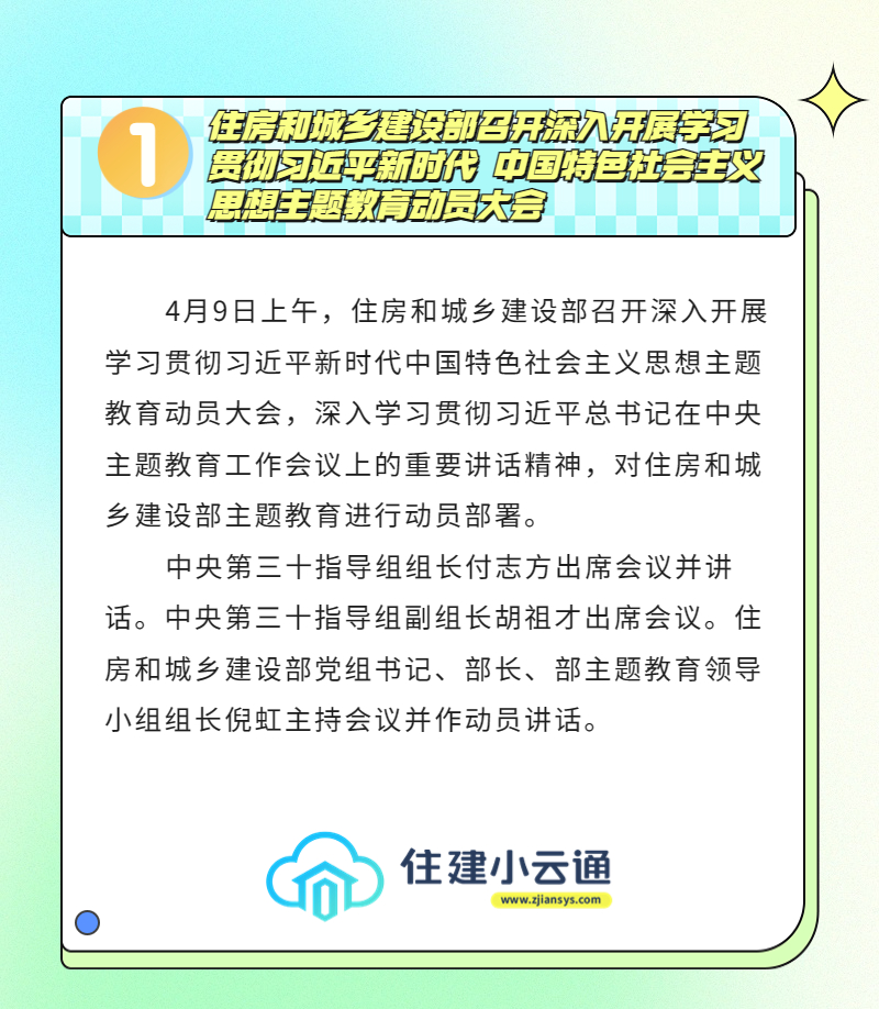 内容1.jpg