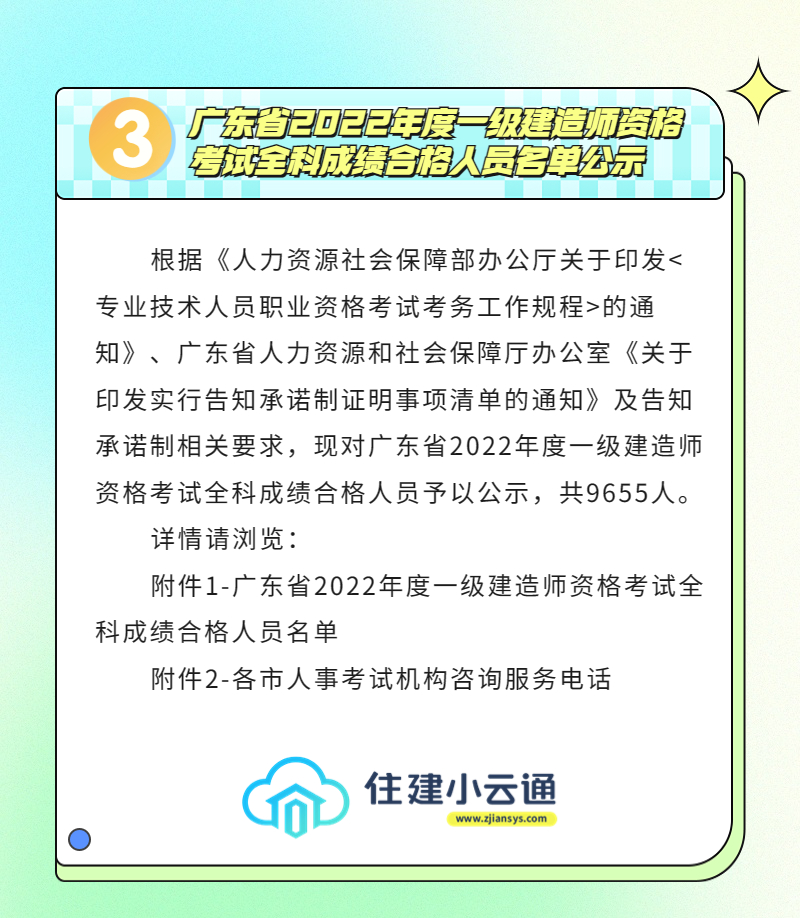 内容3.jpg