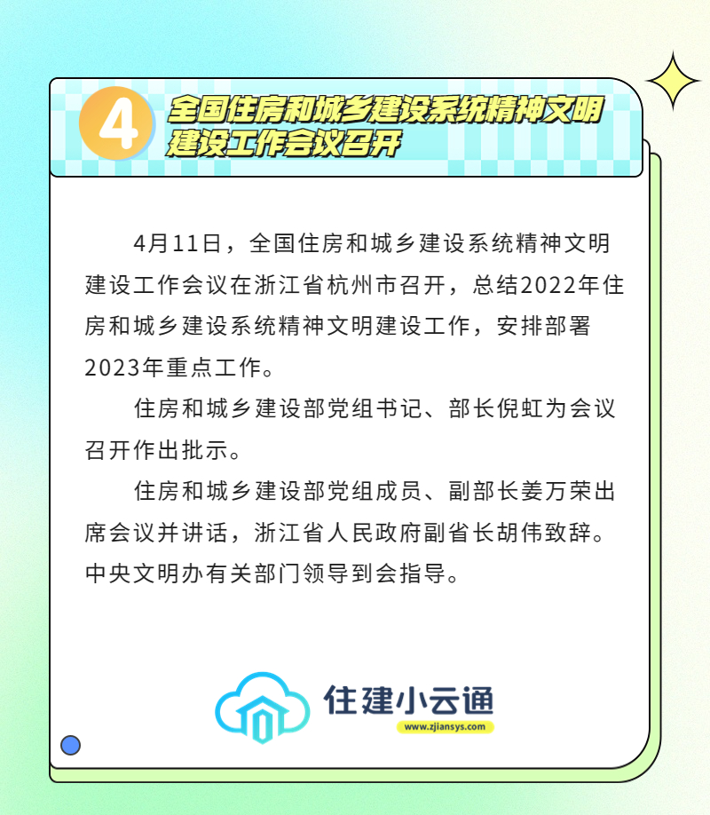 内容4.jpg