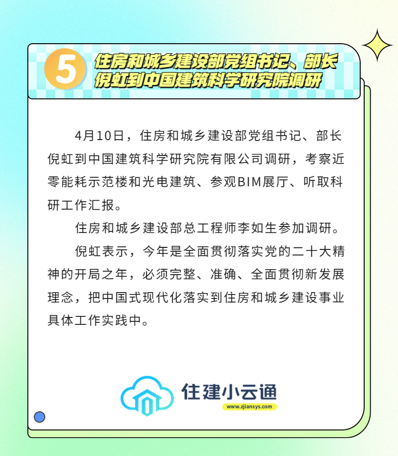 内容5.jpg