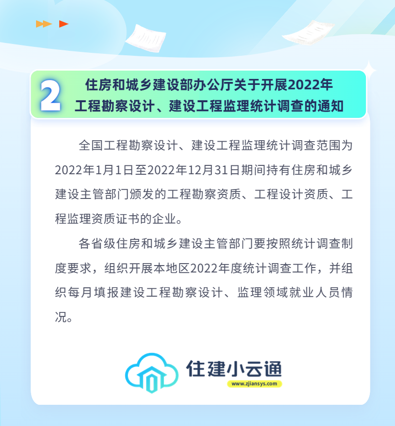 内容2.png