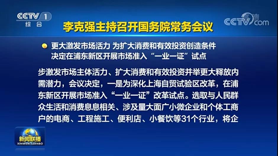 微信图片_20201113092516.jpg