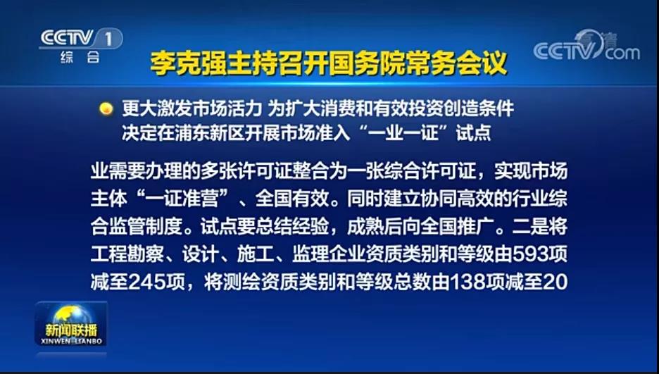 微信图片_20201113092524.jpg