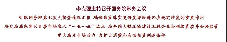 微信图片_20201113092623.jpg