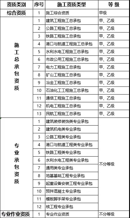 微信图片_20201113092645.jpg