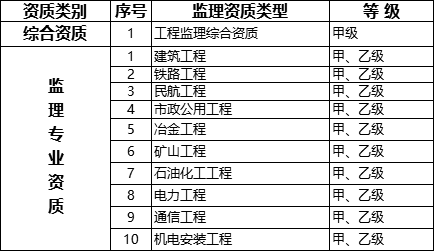 微信图片_20201113092702.png