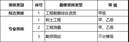 微信图片_20201113092714.jpg