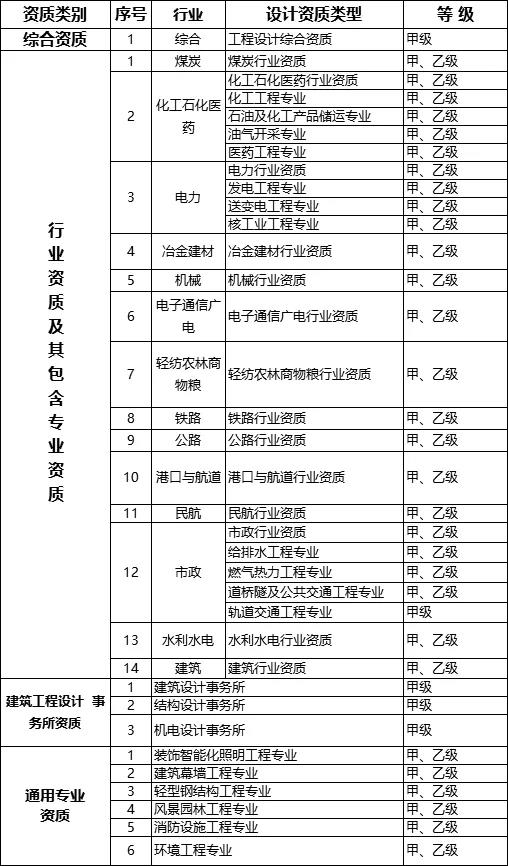 微信图片_20201113092728.jpg