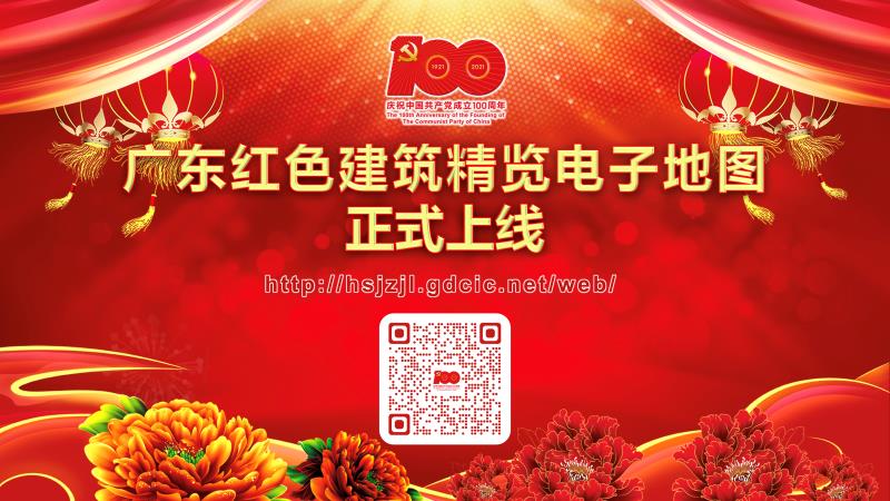 微信图片_20210609155235.jpg