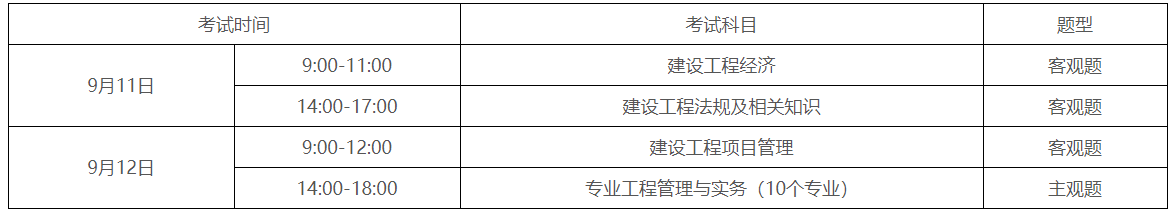e3607f2ee50b6ea6f63752409fd05c1.png