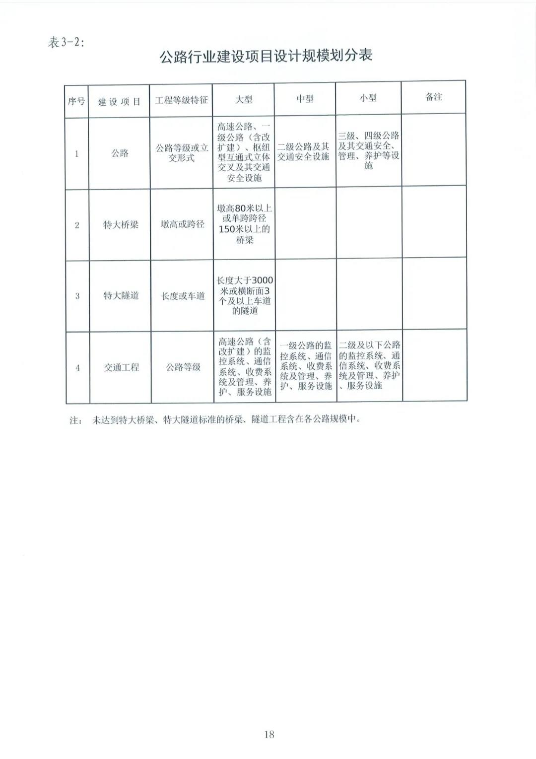 微信图片_20210708230937.jpg