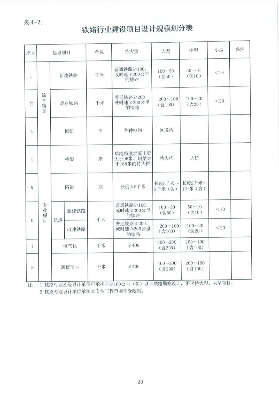 微信图片_20210708231006.jpg