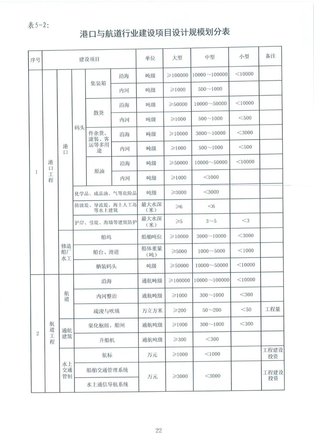 微信图片_20210708231035.jpg