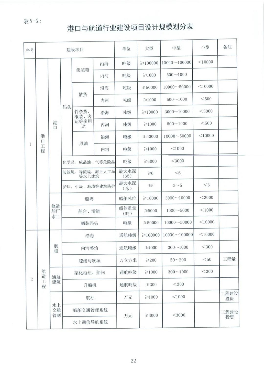 微信图片_20210708231035.jpg