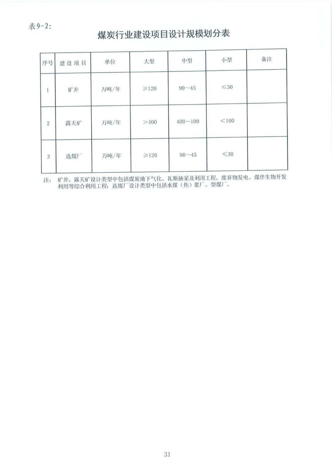 微信图片_20210708231244.jpg