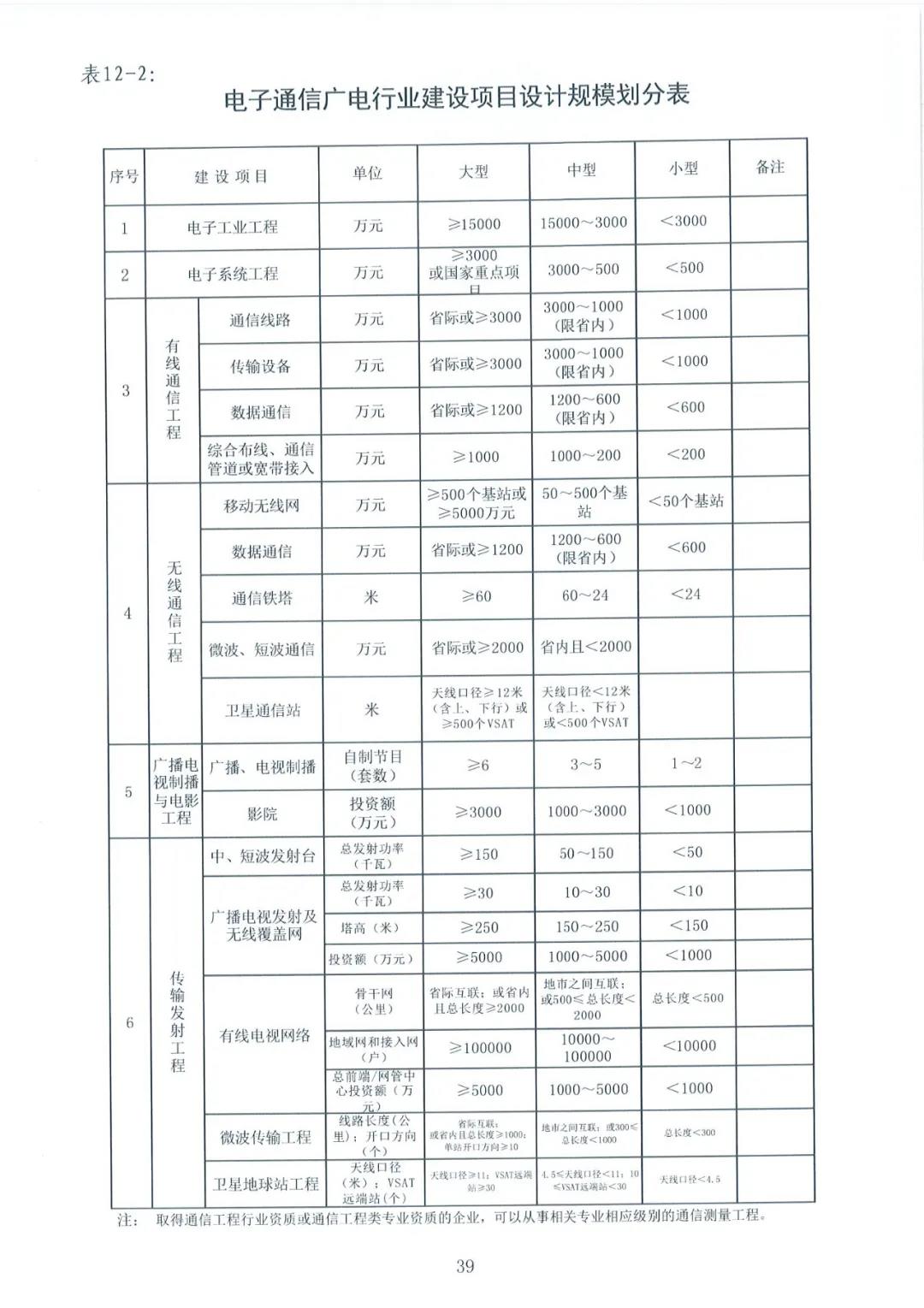 微信图片_20210708231436.jpg