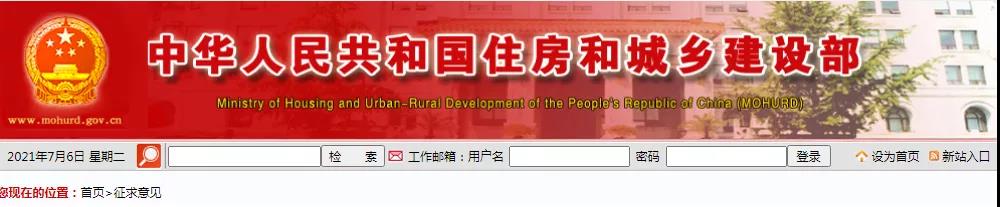 微信图片_20210708231708.jpg