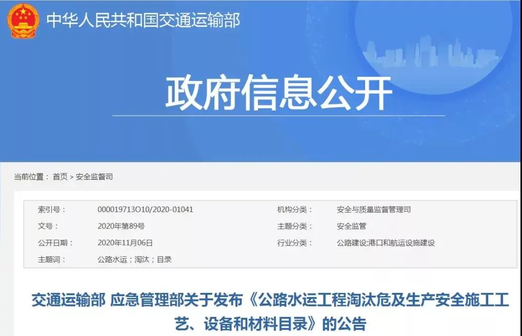 微信图片_20210708231732.jpg