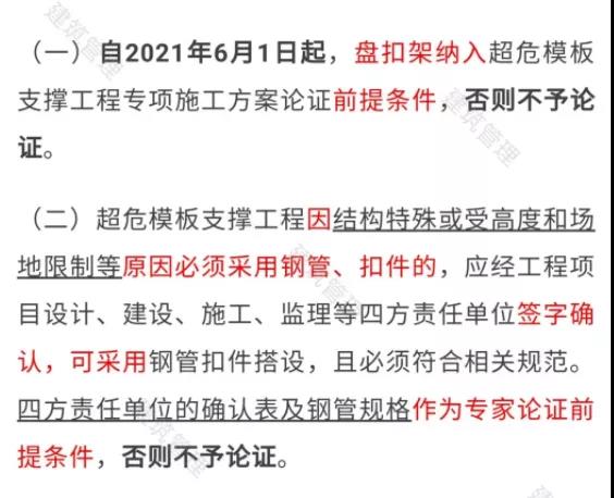 微信图片_20210708231818.jpg