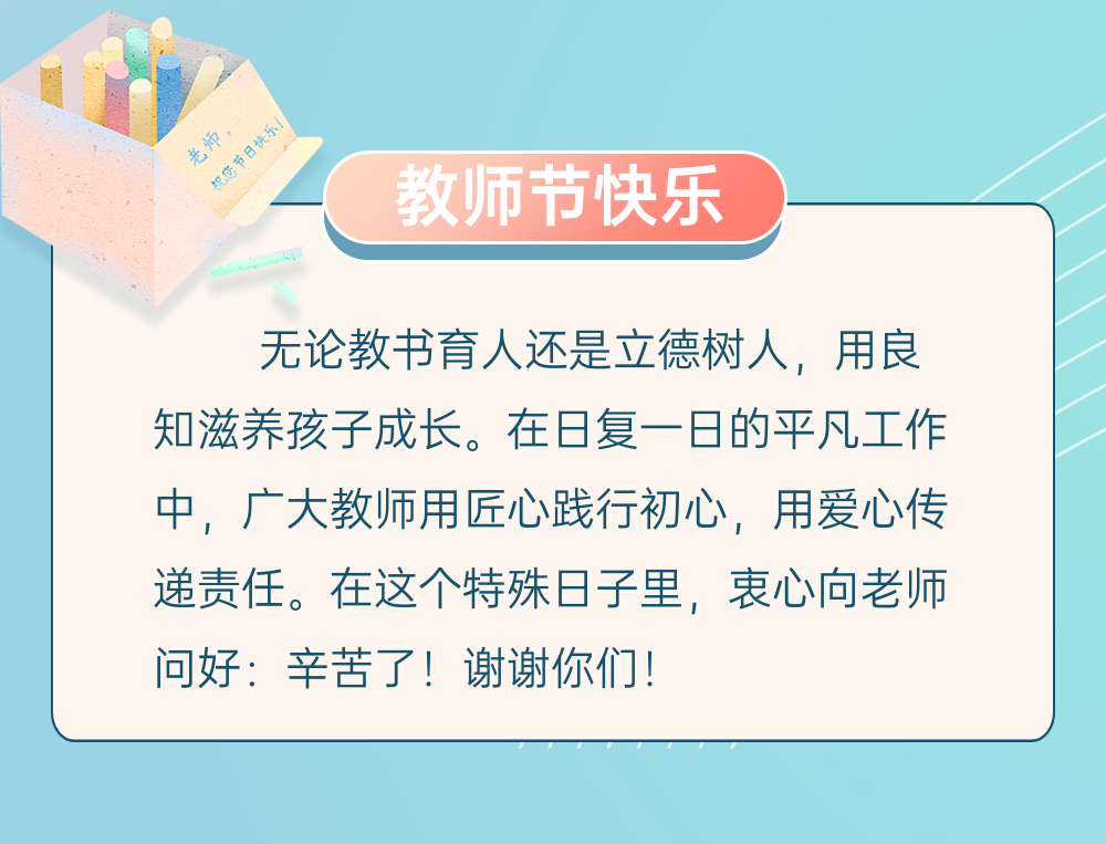 稿定设计-3.png