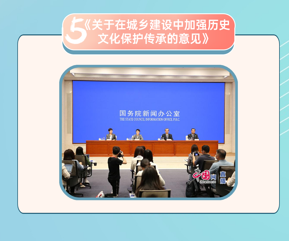 稿定设计-6.png