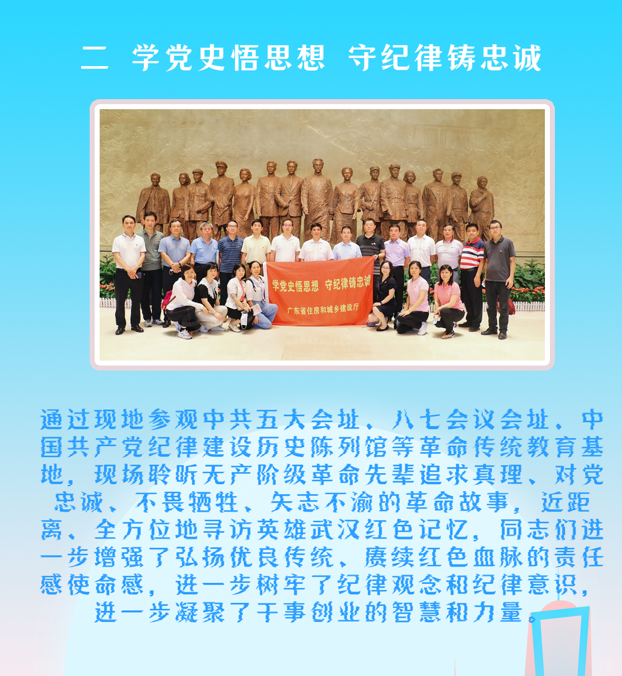 01d37d600cec5011013e3991708282.jpg@1280w_1l_0o_100sh.jpg.png