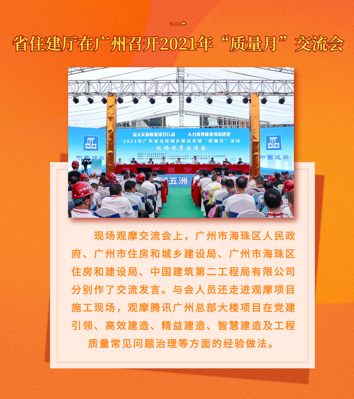一.jpg