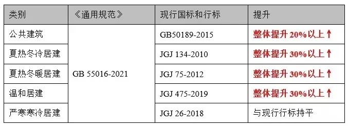 微信图片_20211217193208.jpg