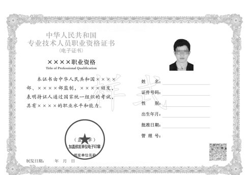 样式2.png