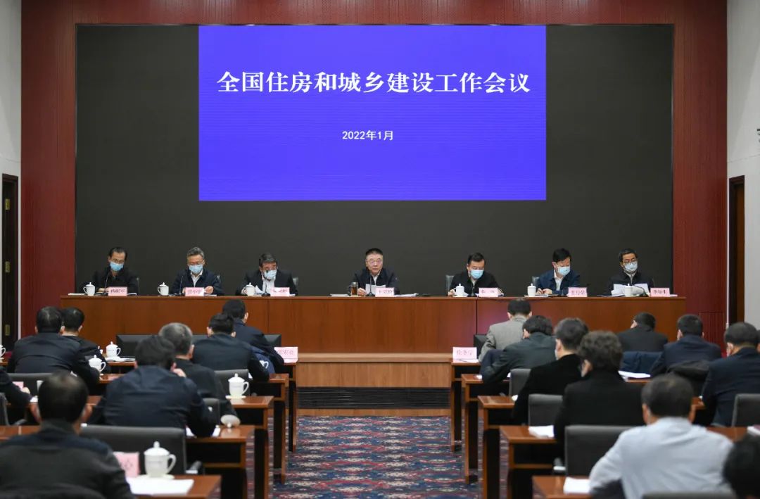 在京召开.jpg