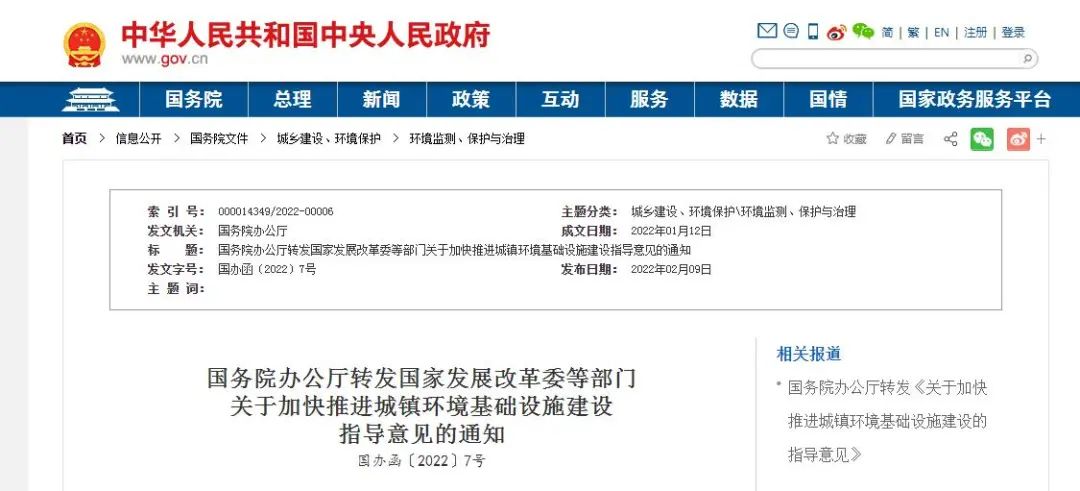 加快.jpg