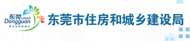 微信图片_20220216095955.png