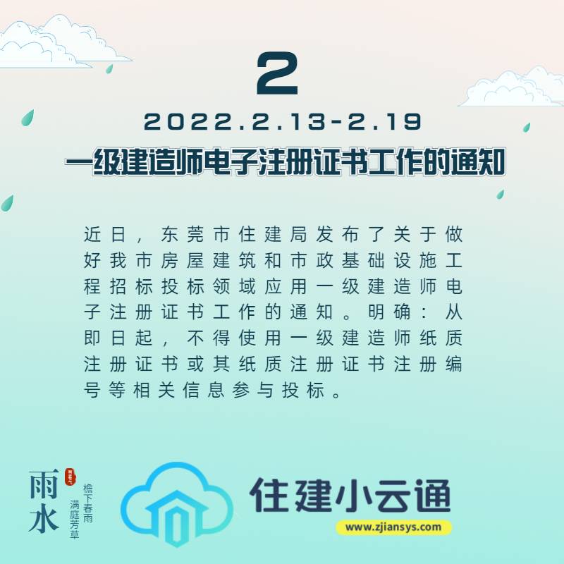 稿定设计-4.jpg
