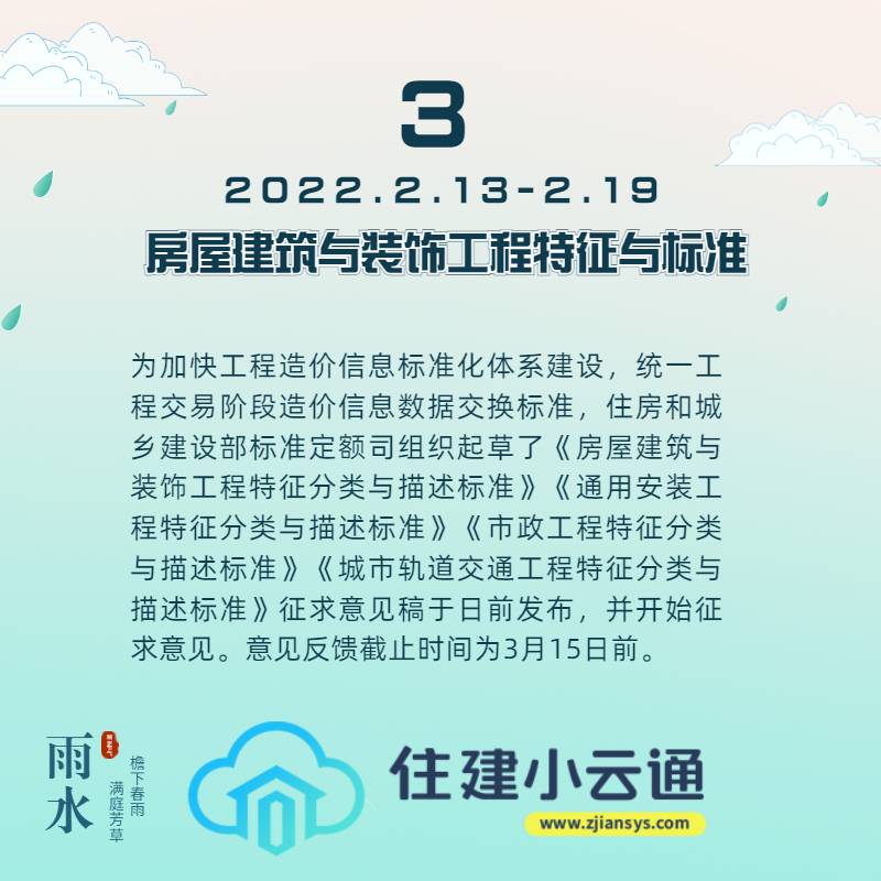 稿定设计-5.jpg