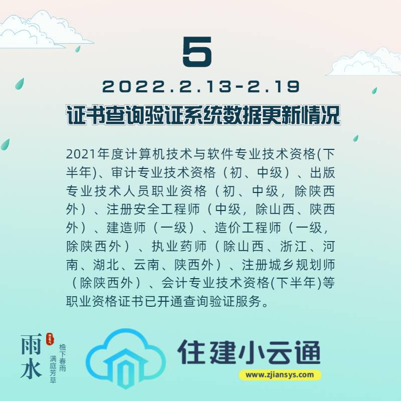 稿定设计-7.jpg