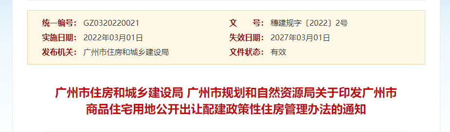 1646356786(1).png