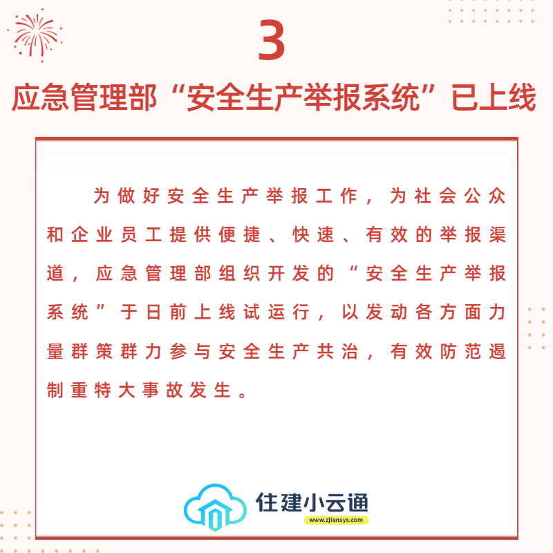 98959-JPG (5).png