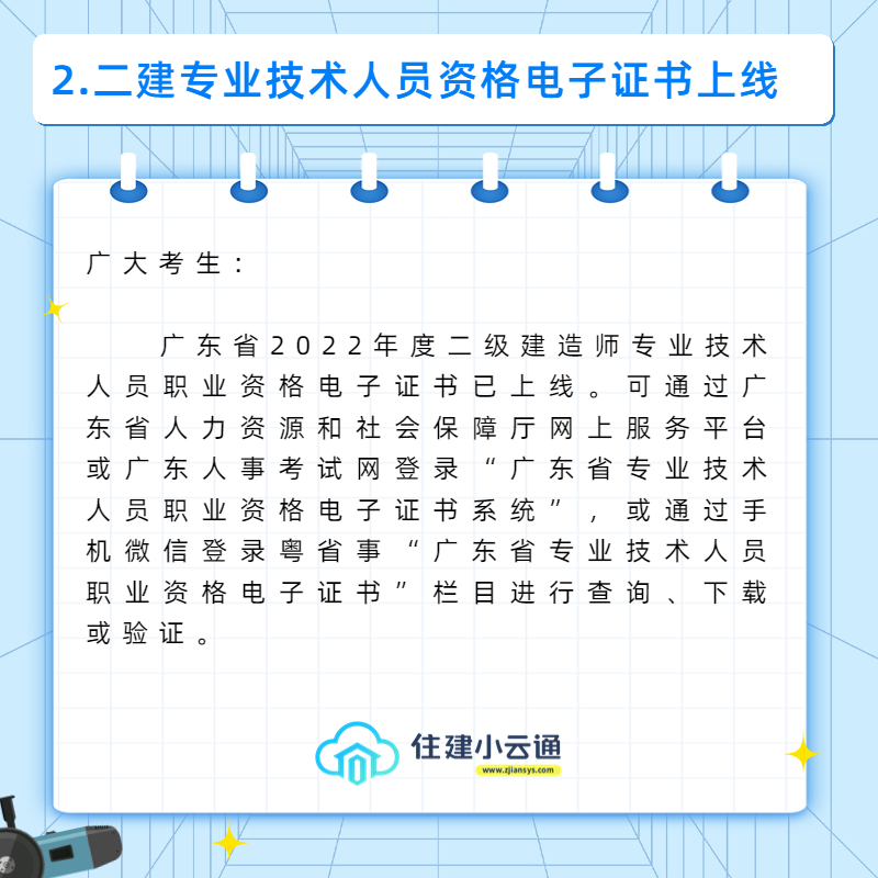 稿定设计-4.jpg