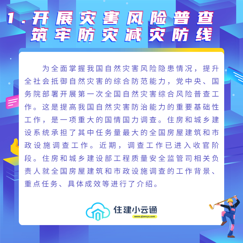 稿定设计-3.jpg