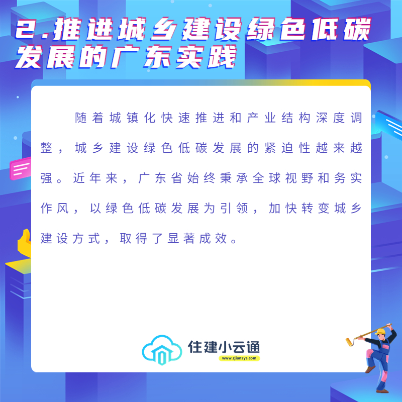 稿定设计-4.jpg