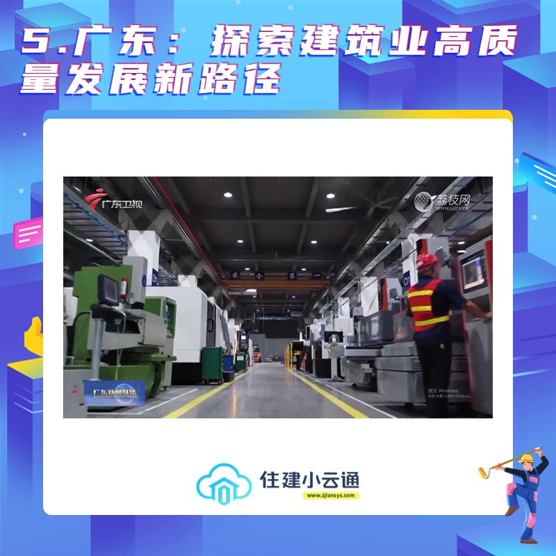 稿定设计-7.jpg